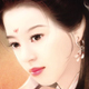 甄姝蕴
