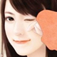 陆日兰