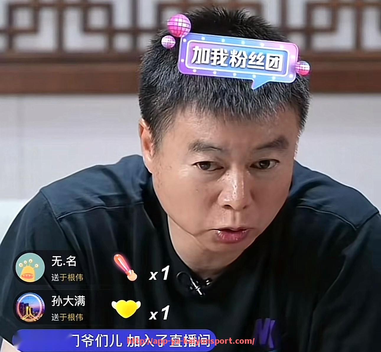 开云体育官网app下载-联合多平台实现的西甲直播多屏观看体验