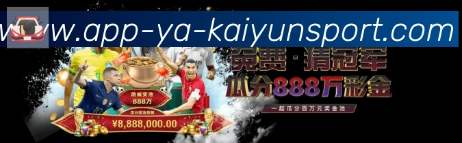 国际认证
